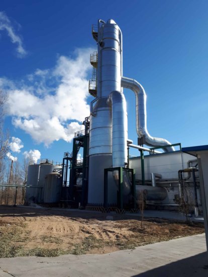 Photo of a conventional technology industrial evaporator